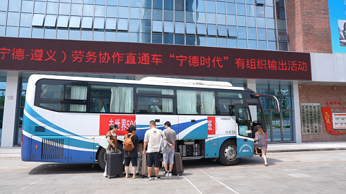 微信圖片_20250820165437_130_366.png